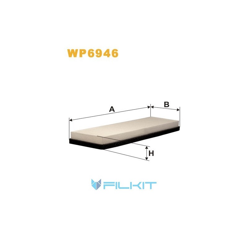 Cabin air filter WP6946 [WIX]