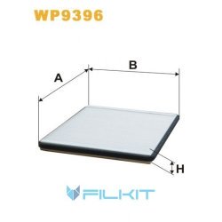 Фильтр салона (фильтр кабины) WP9396 [WIX]