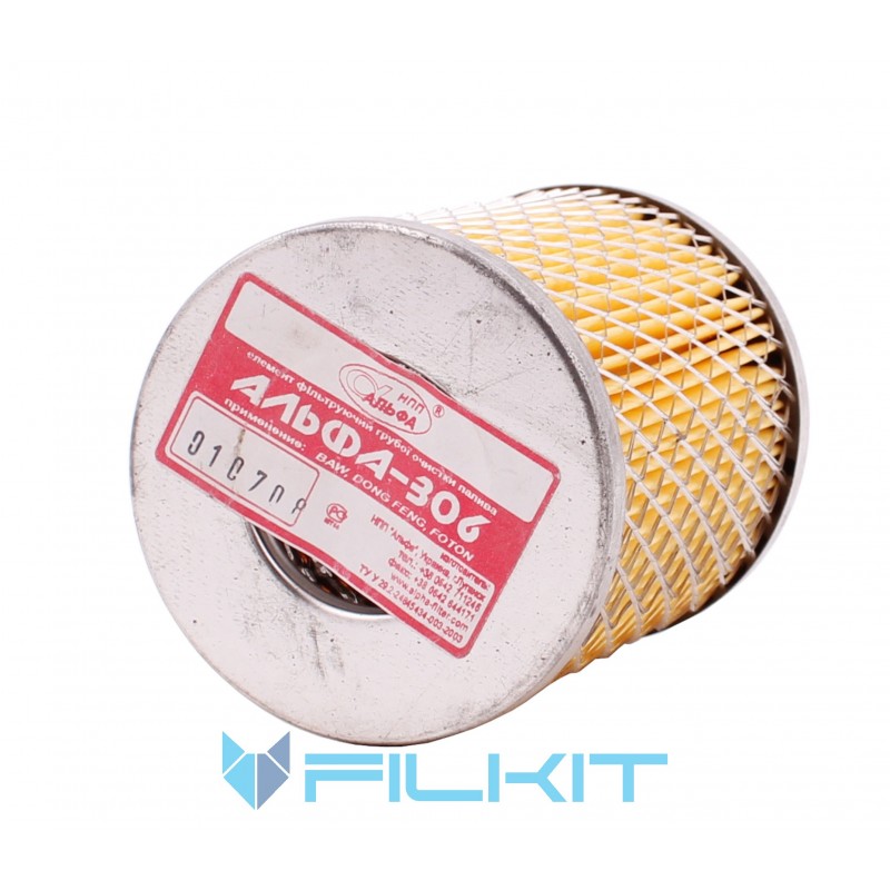 Fuel filter (insert) Alpha-306 [ALPHA FILTER]