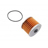 Fuel filter (insert) P923/1x [MANN]