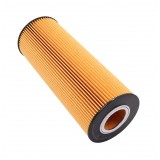 Oil filter (insert) P550453 [Donaldson]