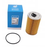 Fuel filter (insert) P550861 [Donaldson]