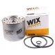 Fuel filter (insert) 33166RE [WIX]