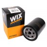 Fuel filter 33358SЕ [WIX]