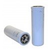 Hydraulic filter 51729 [WIX]