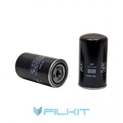 Hydraulic filter 57339 [WIX]