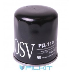 Fuel filter РД-110 [Промбізнес]