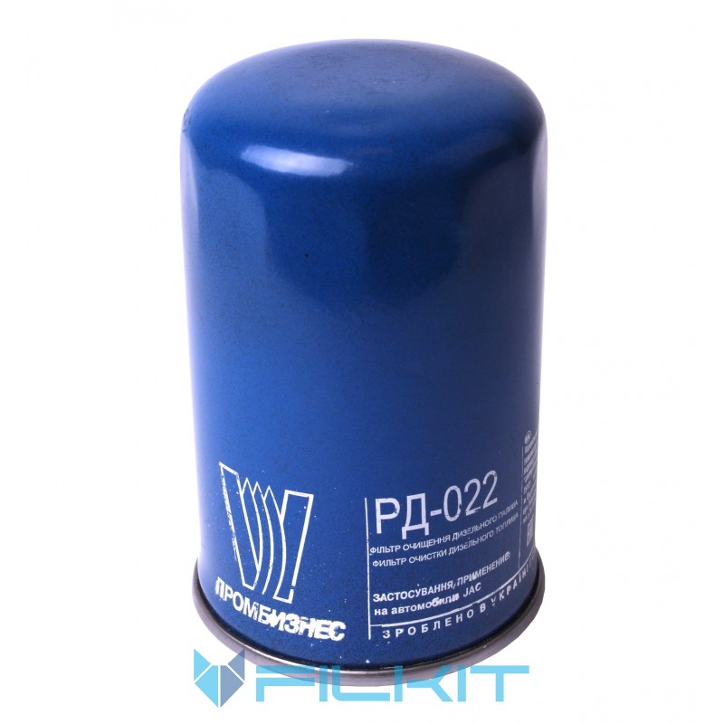 Fuel filter (insert) РД-022 [Промбізнес]