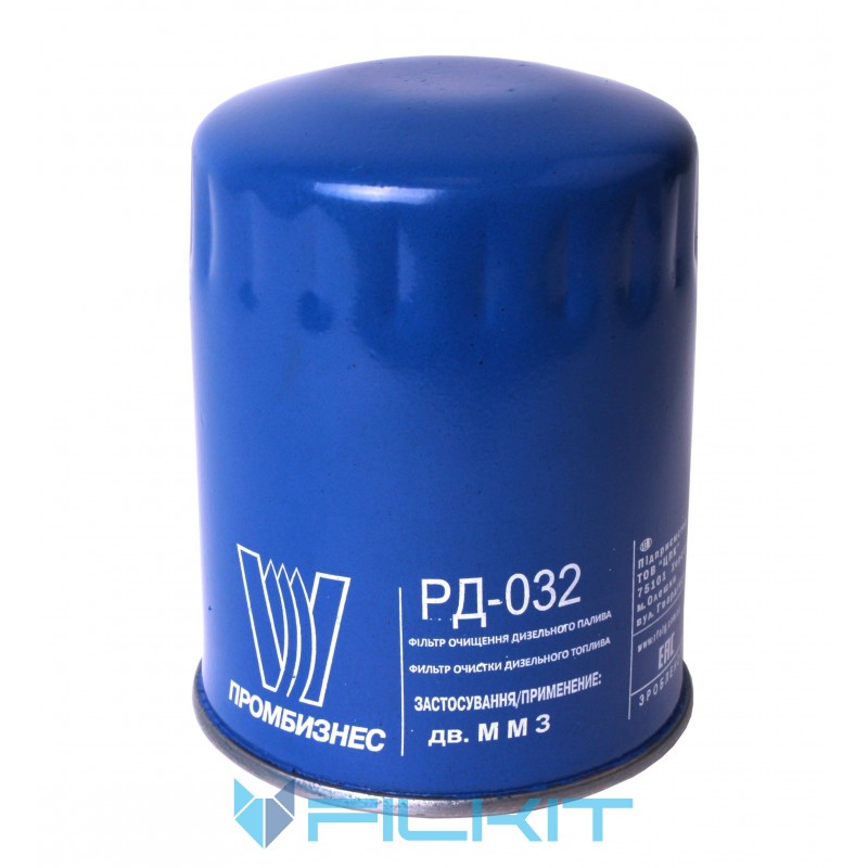 Fuel filter (insert) РД-032 [Промбізнес]