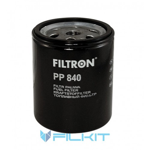 Фільтр паливний PP840 [Filtron]