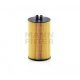 Oil filter (insert) HU 931/6 x [MANN]