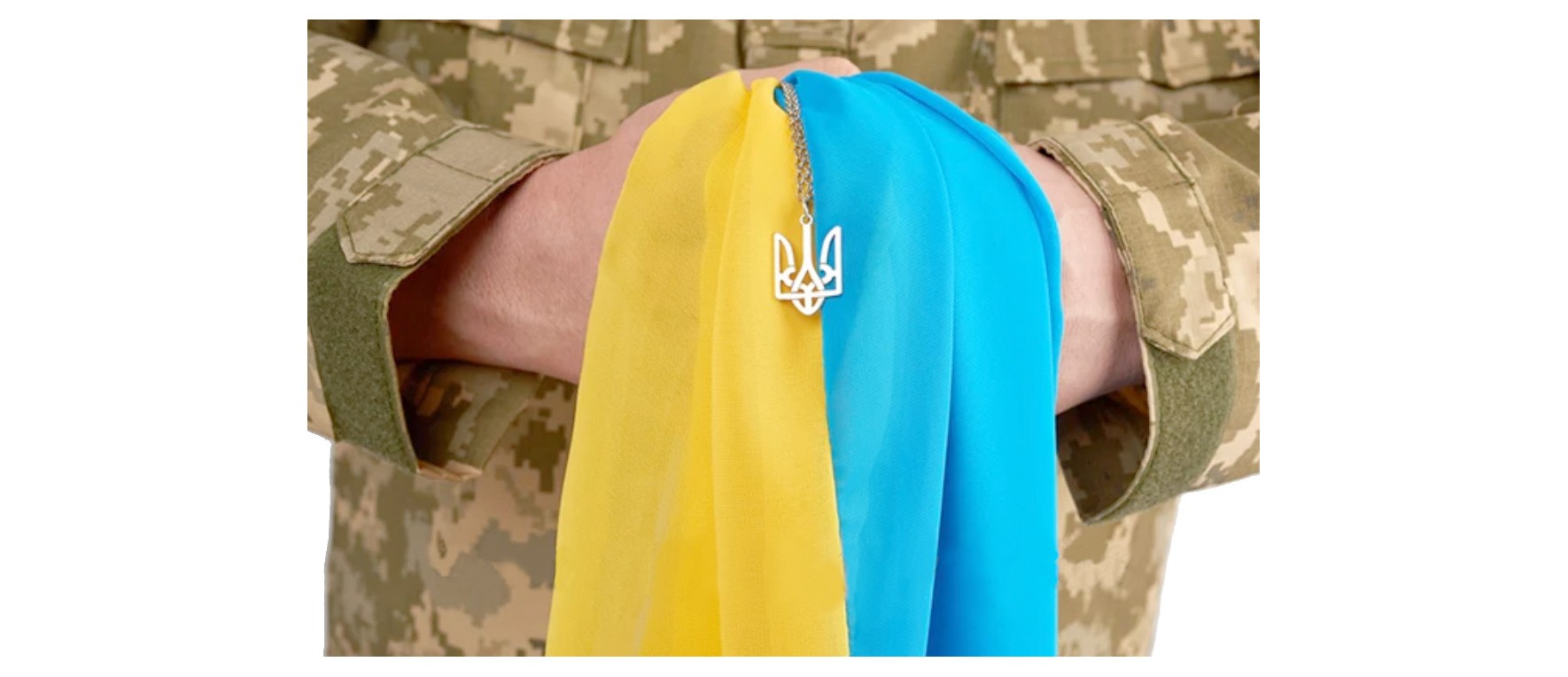 Із Днем захисників і захисниць України, Днем Українського козацтва та Покрови Пресвятої Богородиці!
